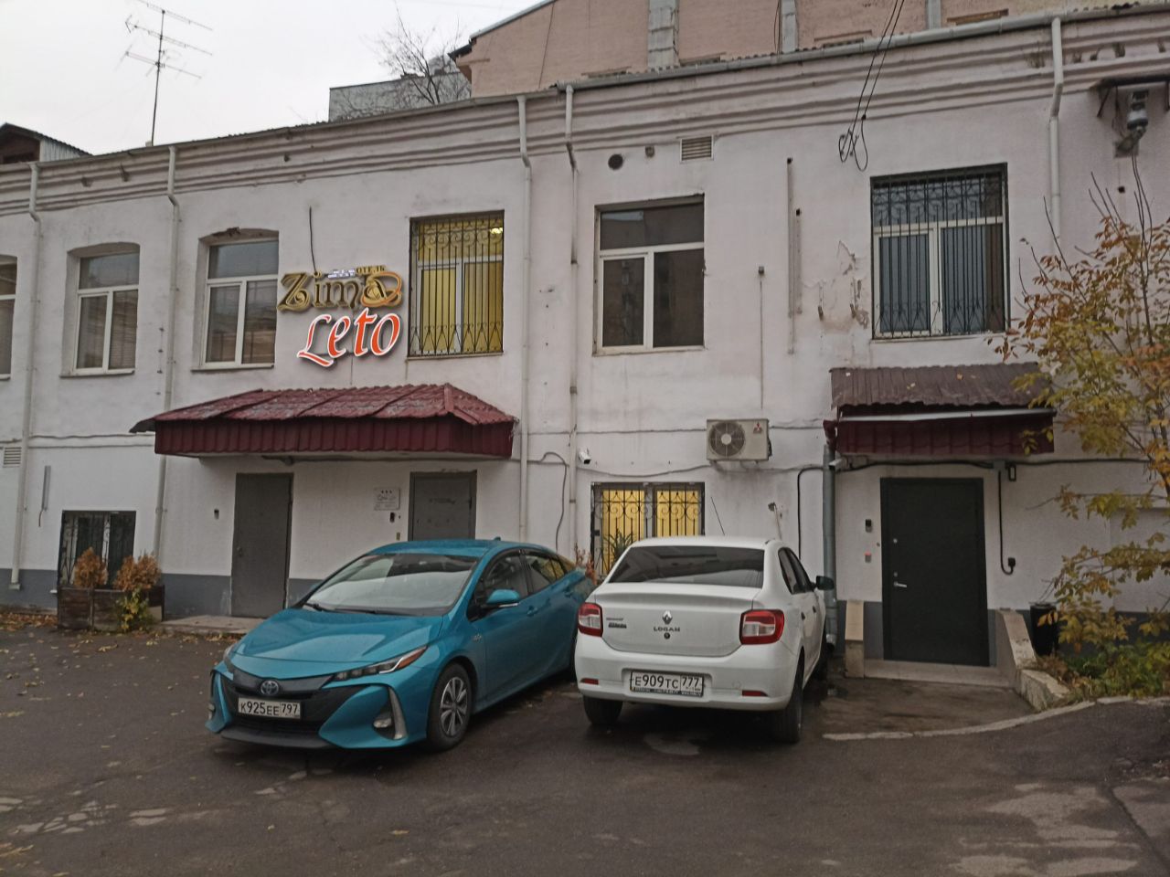 аренда помещений в БЦ в Старопименовском переулке, 11с3