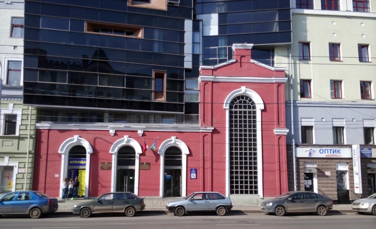 продажа помещений в БЦ Капитал (Корпус 2)