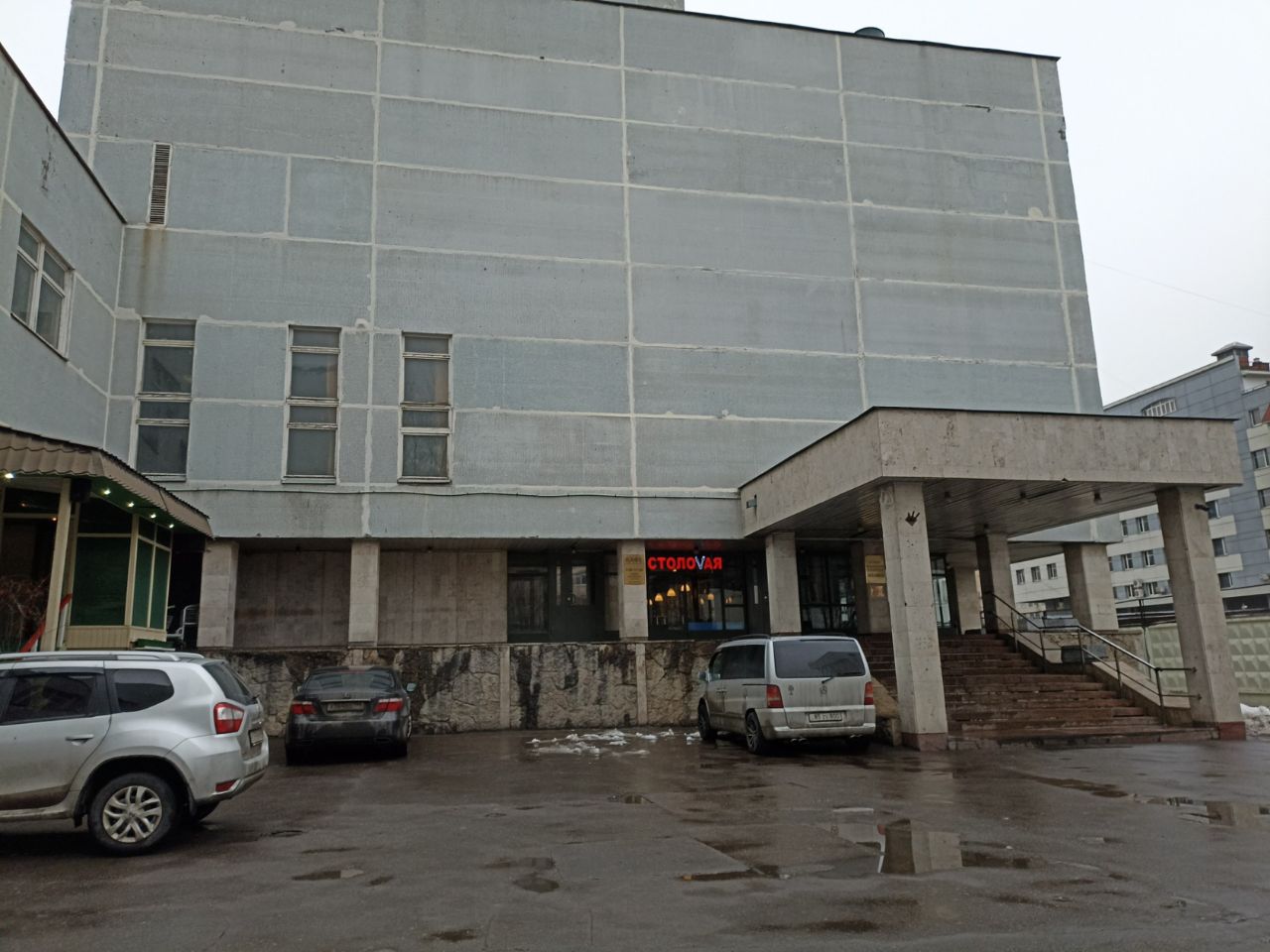 продажа помещений в БЦ Биохиммаш (4к2)