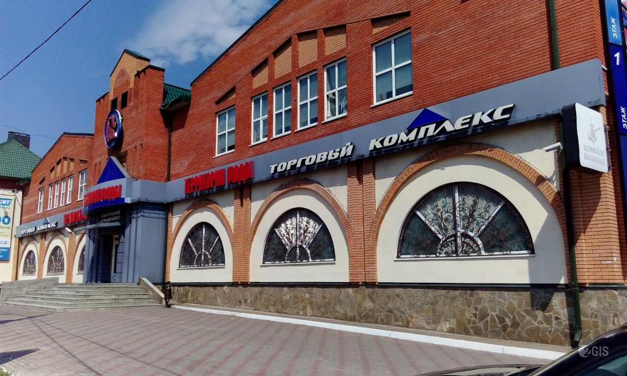 продажа помещений в ТЦ Истринский