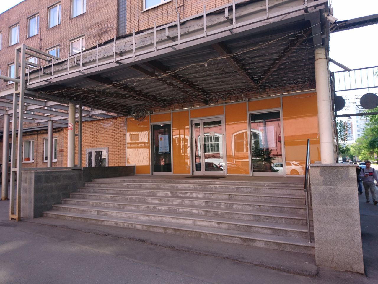 БЦ Рассвет (Rassvet) (Корпус 11)