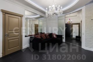 3-комн.кв., 82 м², этаж 21