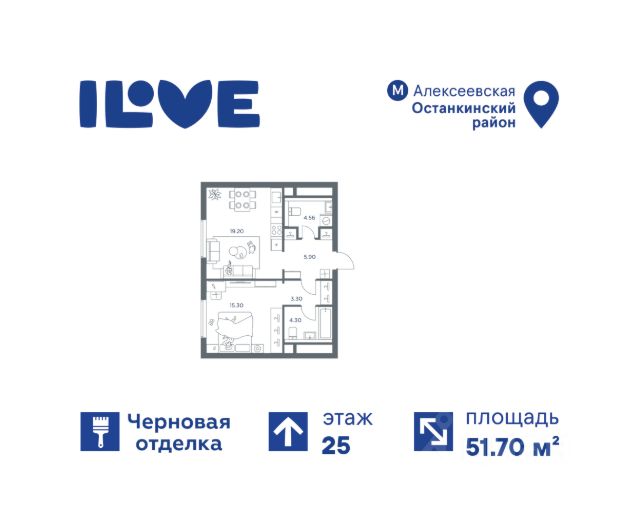 ЖК «iLove»