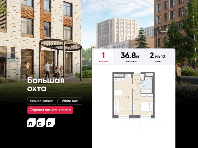 ЖК «ЛСР. Большая Охта»