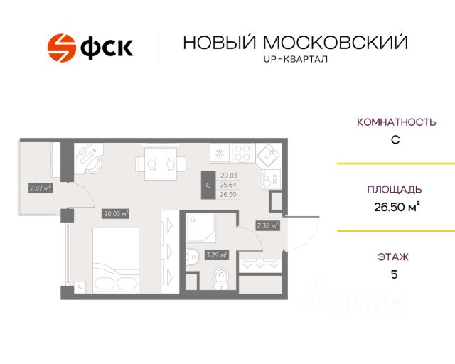ЖК «UP-квартал Новый Московский»