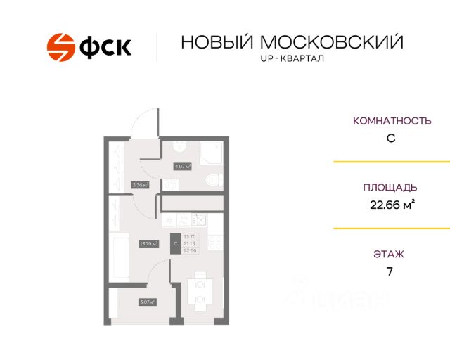 ЖК «UP-квартал Новый Московский»