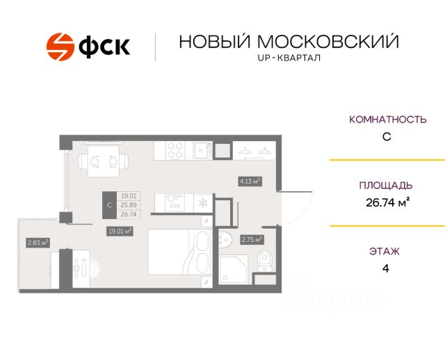 ЖК «UP-квартал Новый Московский»