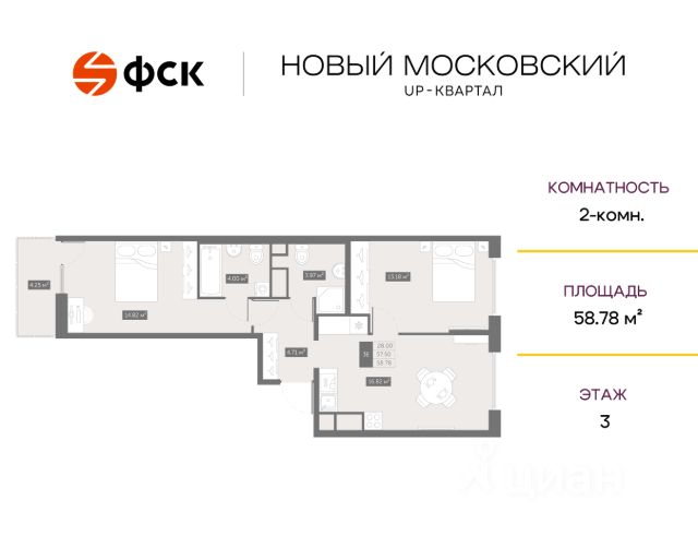 ЖК «UP-квартал Новый Московский»