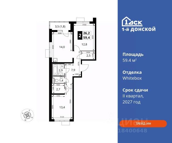 ЖК «1-й Донской»