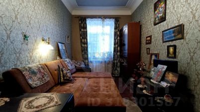 2-комн.кв., 53 м², этаж 2