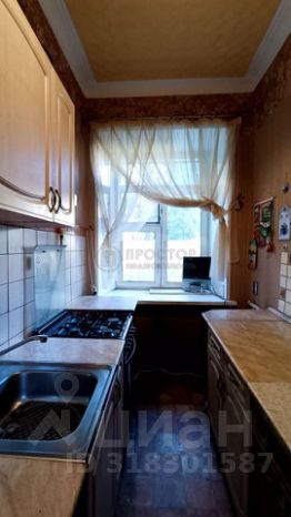 2-комн.кв., 53 м², этаж 2