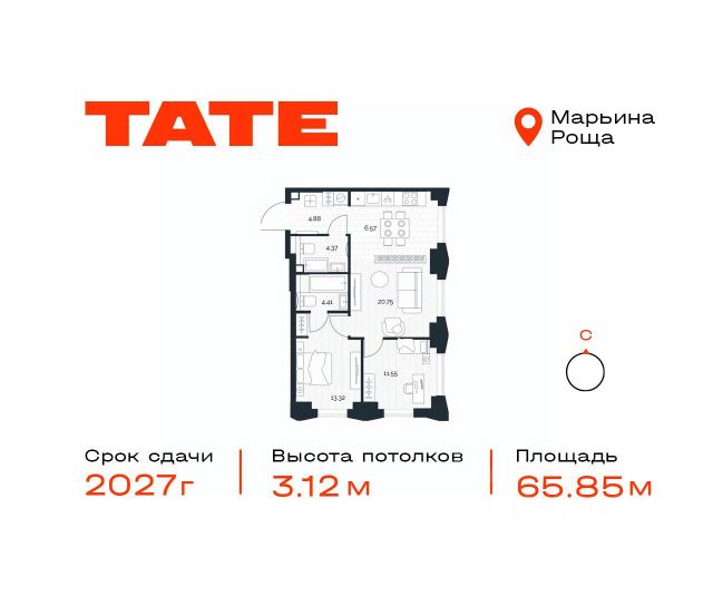 ЖК «TATE »