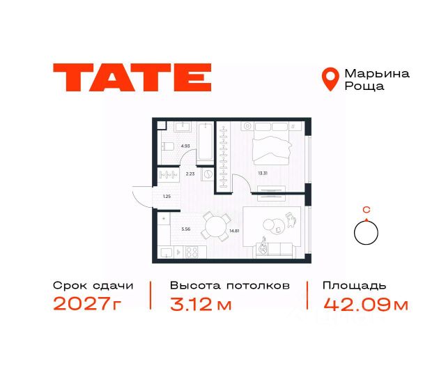 ЖК «TATE »