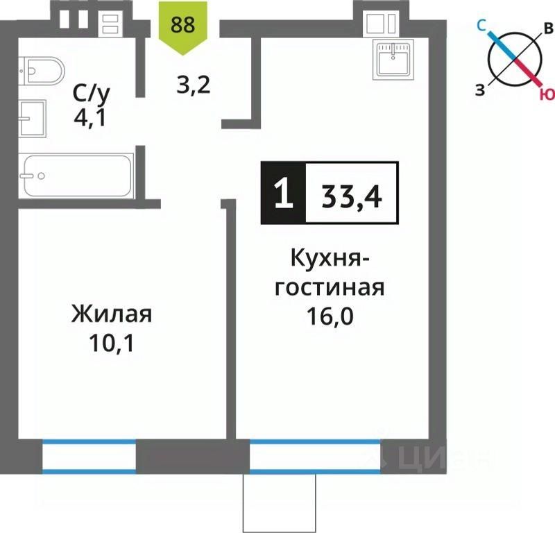 Купить Однокомнатную Квартиру В 1 Квартале