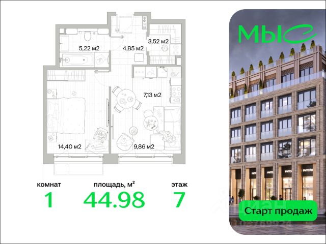 ЖК «МЫС»