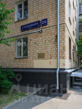1-комн.кв., 39 м², этаж 3