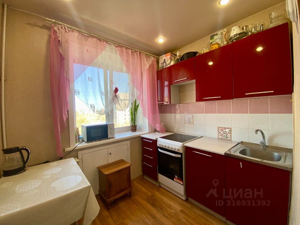 Продается2-комн.квартира,46,1м²