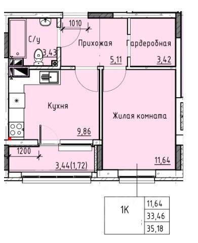 ЖК «ВЫСОТА»