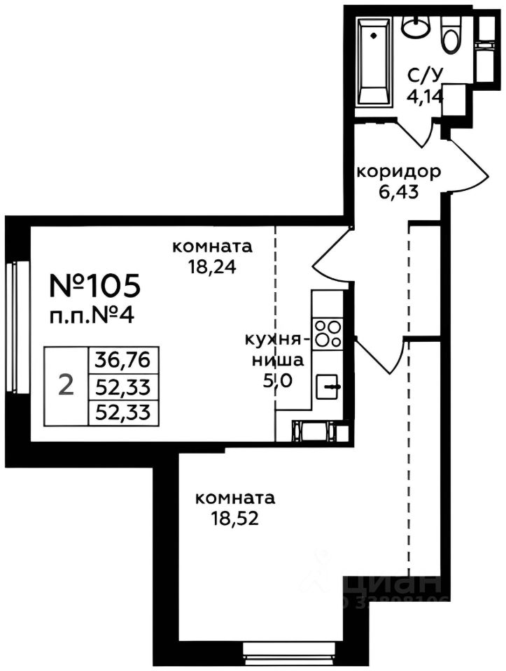Планировка этой квартиры по данным Циан
