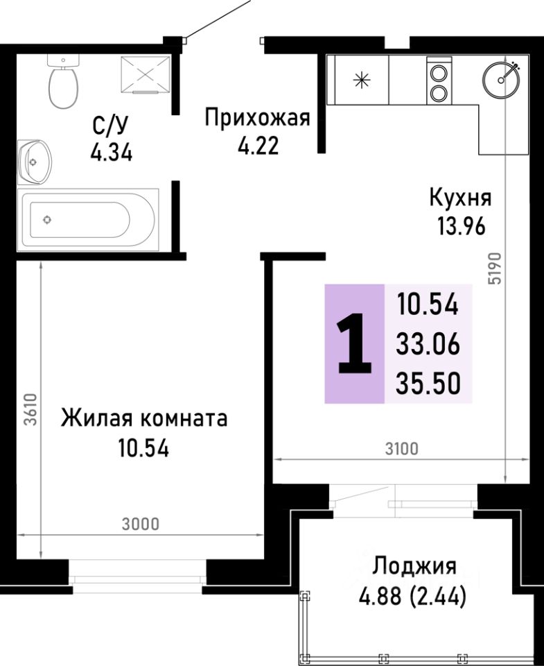 1-комн.кв., 35,5 м², 2/4 этаж