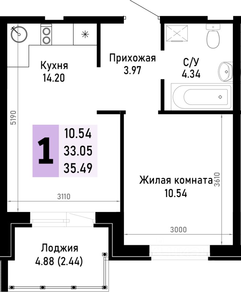 1-комн.кв., 35,5 м², 1/4 этаж
