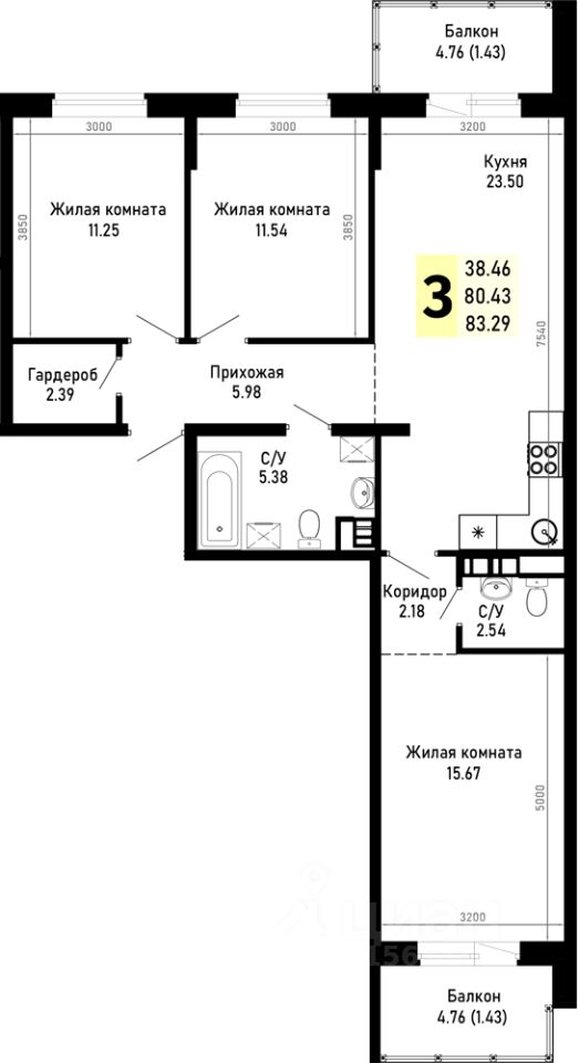 3-комн.кв., 83,3 м², 2/4 этаж