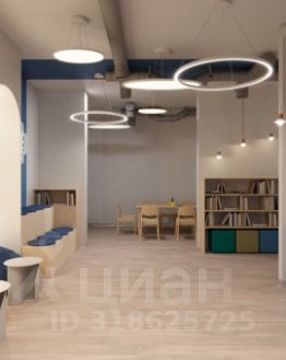 4-комн.кв., 79 м², этаж 2