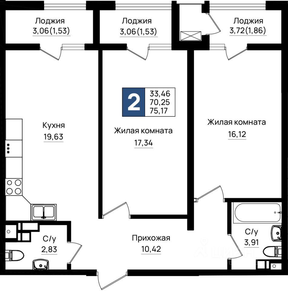 2-комн.кв., 75,2 м², 3/9 этаж
