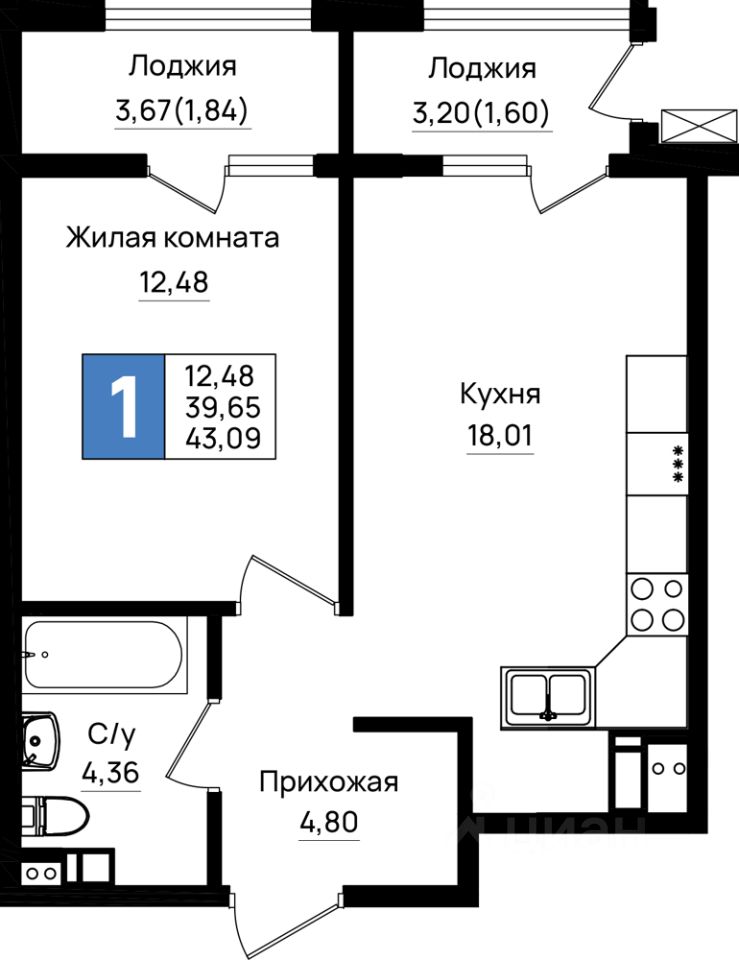 1-комн.кв., 43,1 м², 7/18 этаж