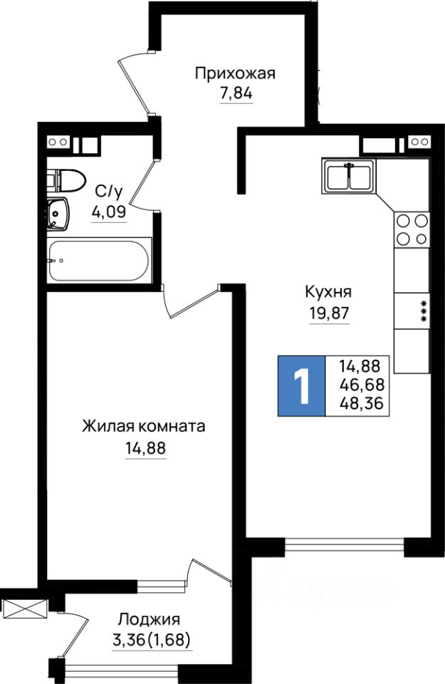 1-комн.кв., 48,4 м², 4/9 этаж