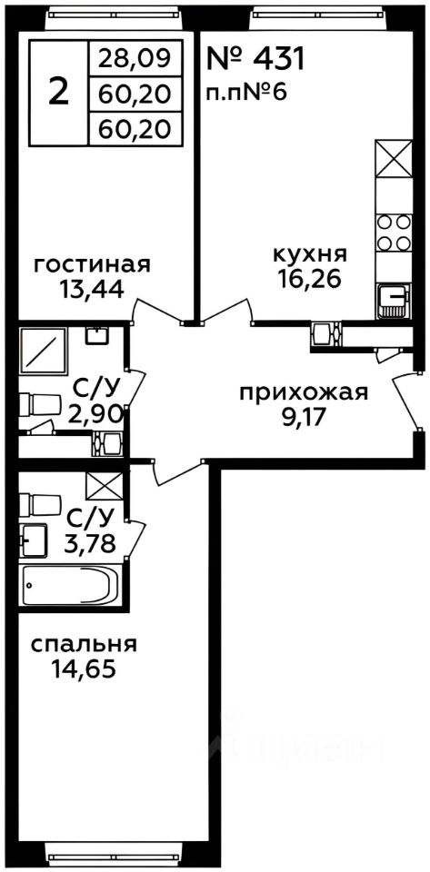 Планировка этой квартиры по данным Циан