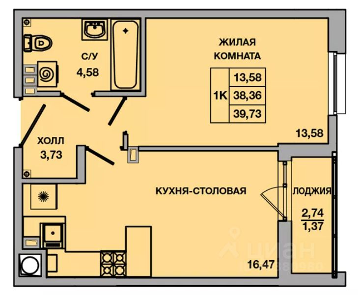 Планировка
