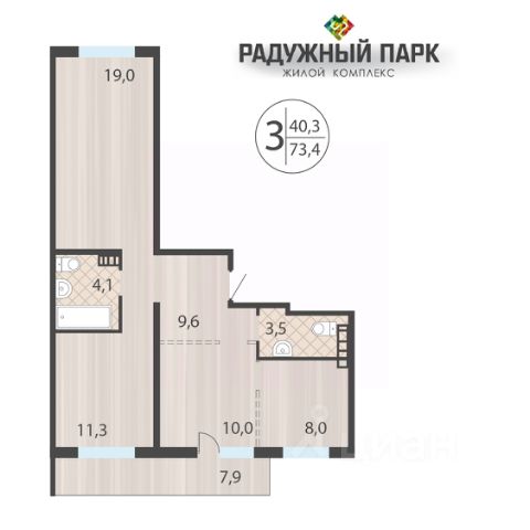 ЖК «Радужный парк»