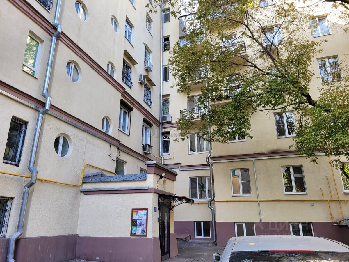 Комната, Москва
