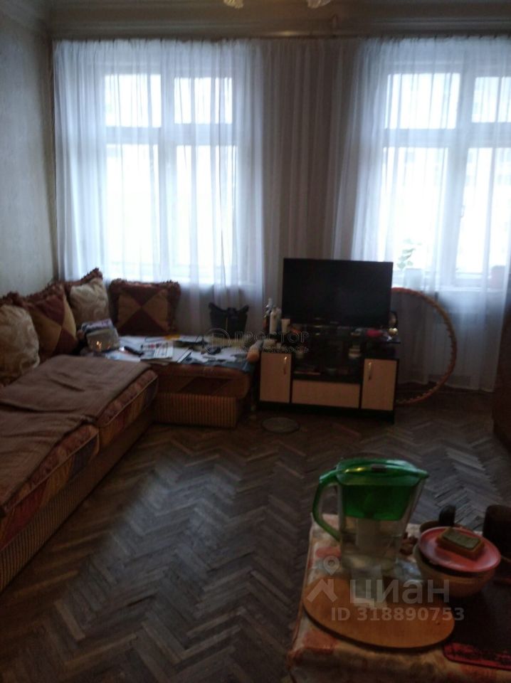 Комната, Москва