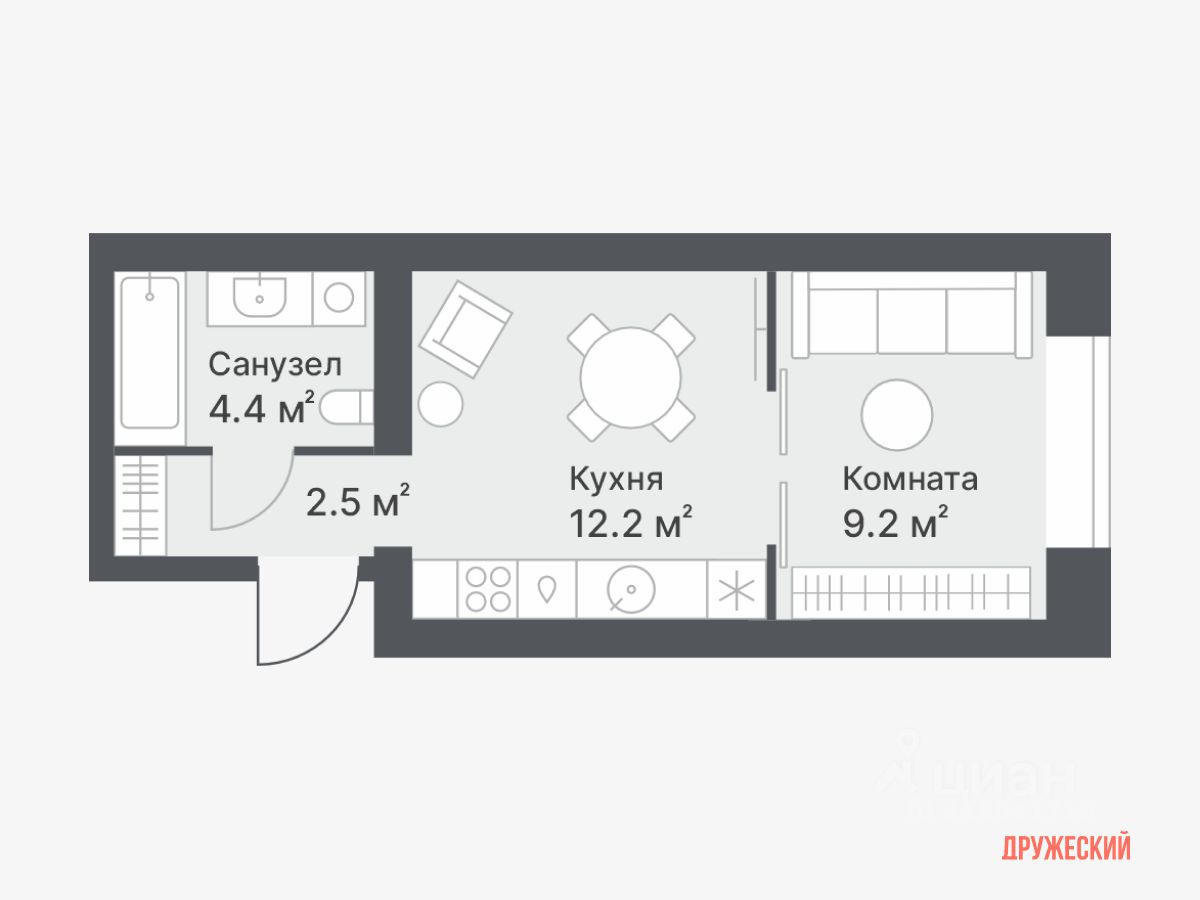 1-комн.кв., 28,3 м², 8/14 этаж