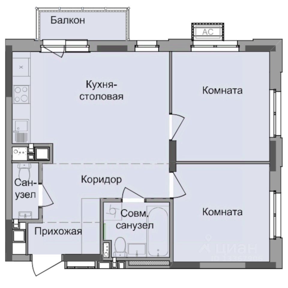 Планировка