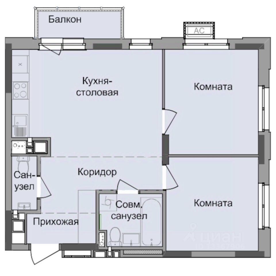 Планировка
