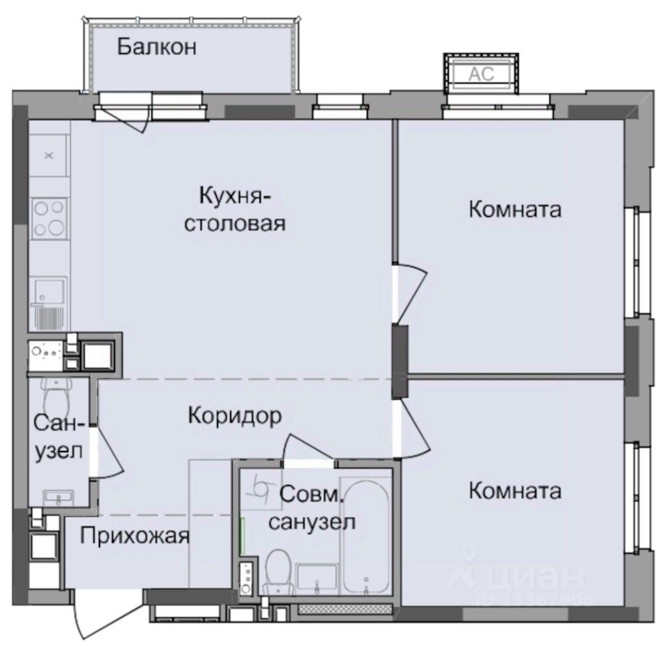 Планировка