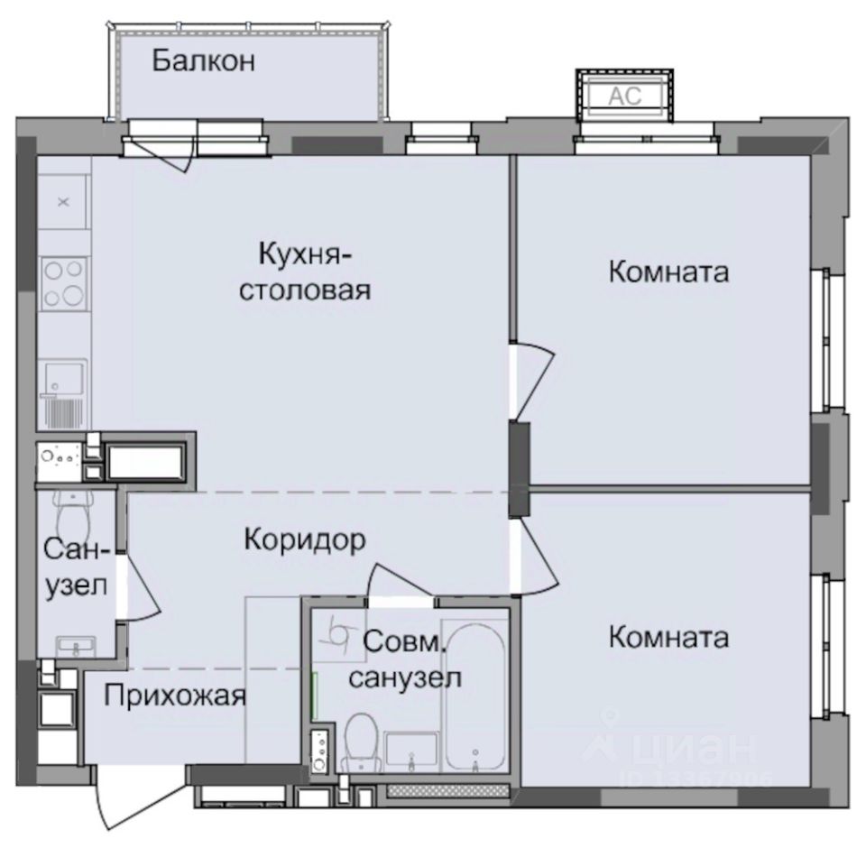 2-комн.кв., 54,8 м², 13/17 этаж