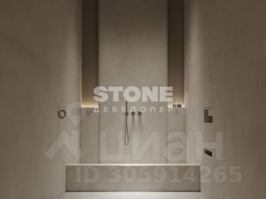 2-комн.кв., 50 м², этаж 2