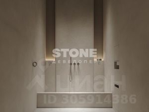 2-комн.кв., 54 м², этаж 5