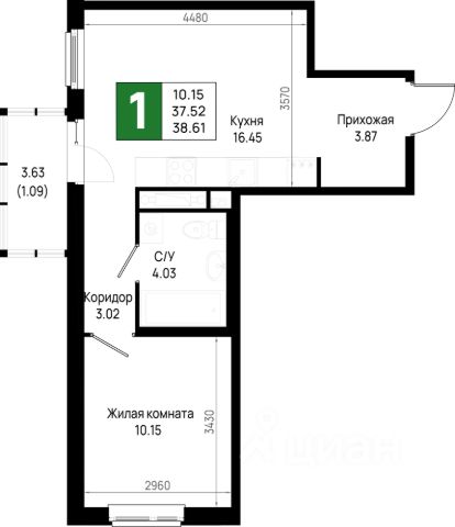 ЖК «Имена»