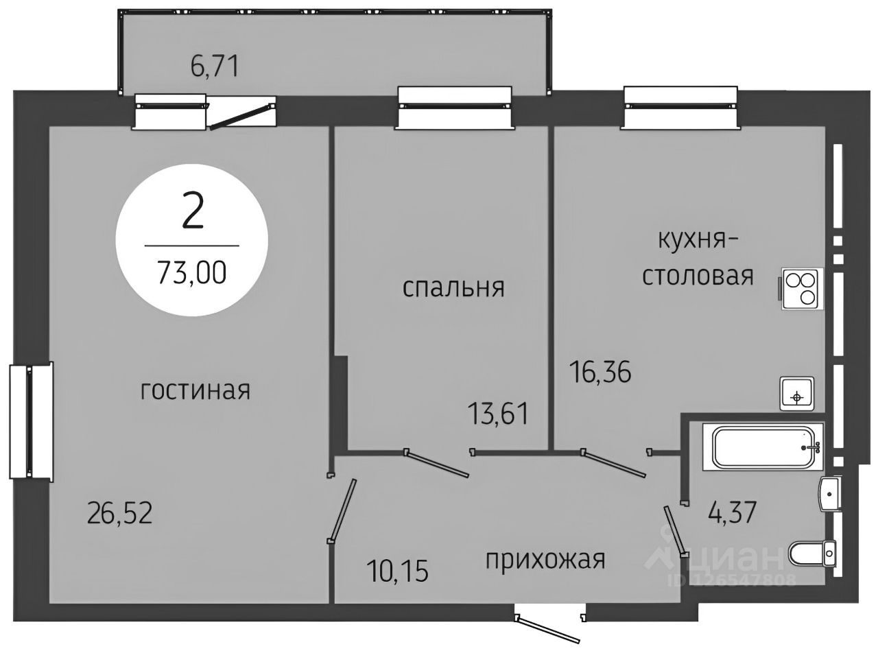 Планировка этой квартиры по данным Циан