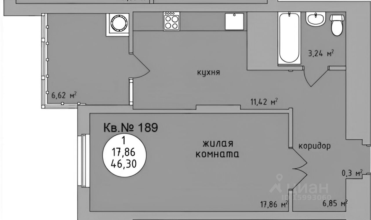 Планировка этой квартиры по данным Циан