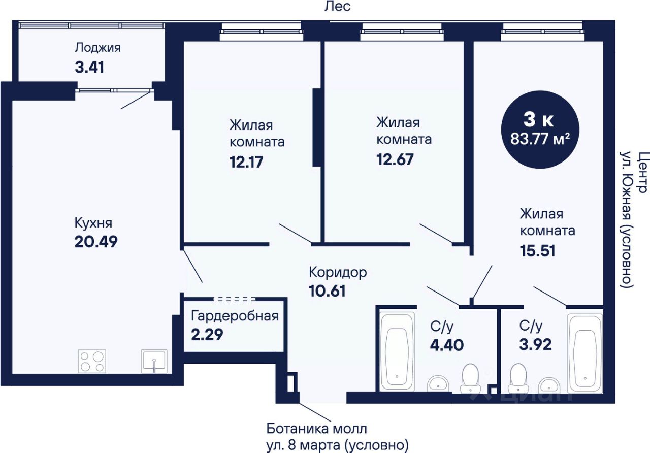 Новостройка, р-н Чкаловский, Екатеринбург