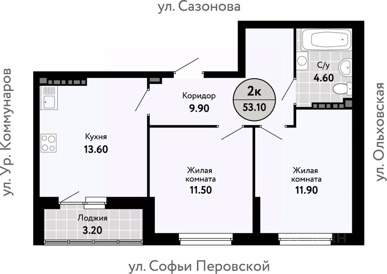 Новостройка, р-н Железнодорожный, Екатеринбург