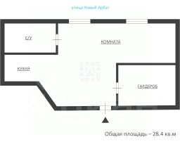 1-комн.апарт., 28 м², этаж 17