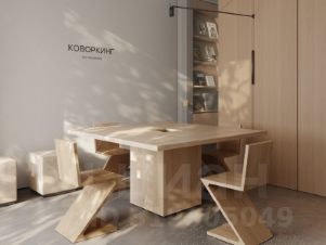 1-комн.кв., 53 м², этаж 2