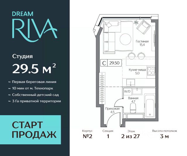1-комн. кв, 29,5/0/0 кв.м., этаж 27/2